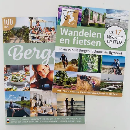 Дом отдыха Duin